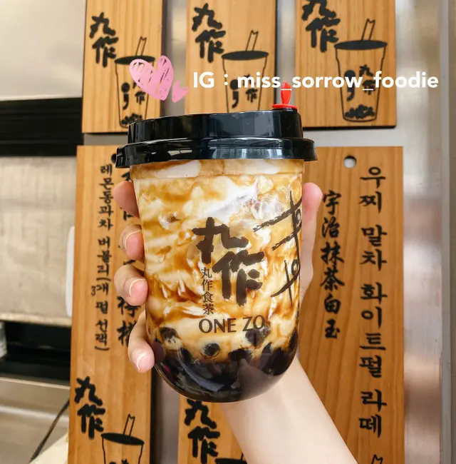 殿堂級黑糖珍珠鮮奶