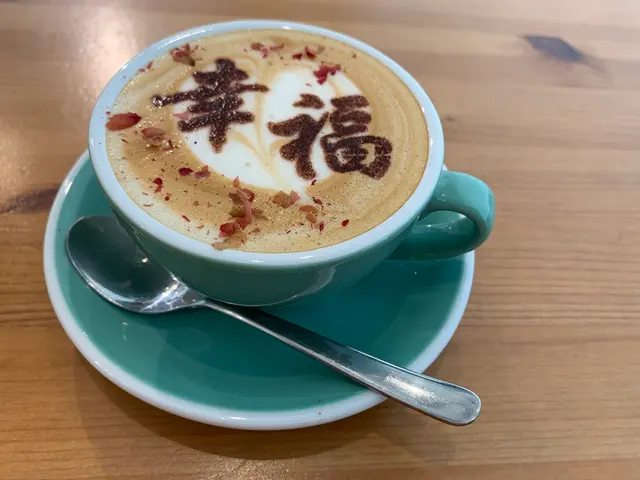 咖啡味和玖瑰味平均