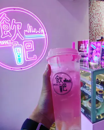 荔枝梳打