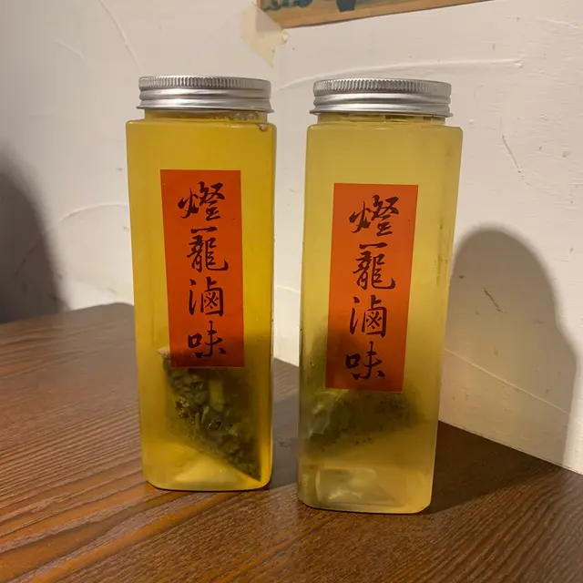 冷泡四季春茶&冷泡桂花烏龍