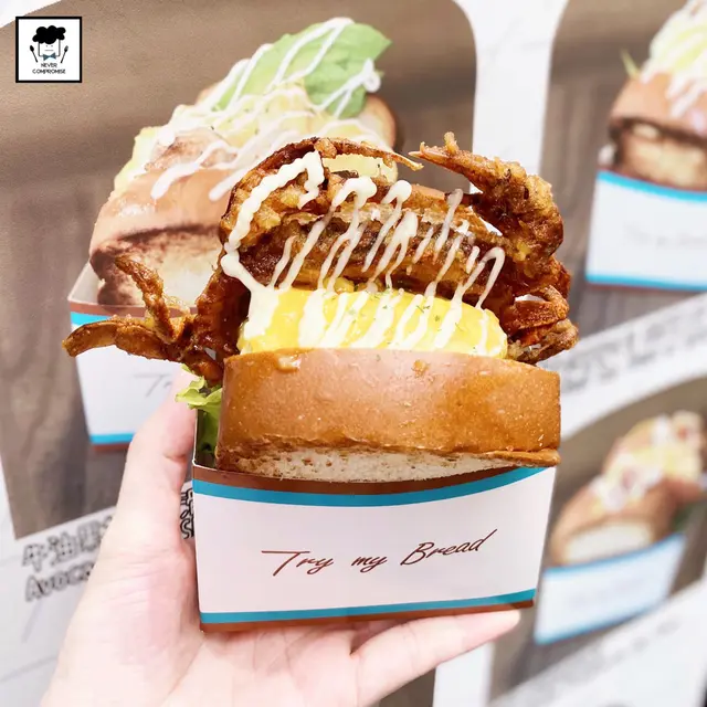 脆炸軟殼蟹滑蛋吐司