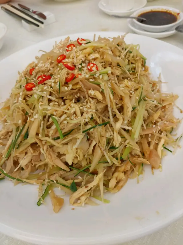 冰燒雞