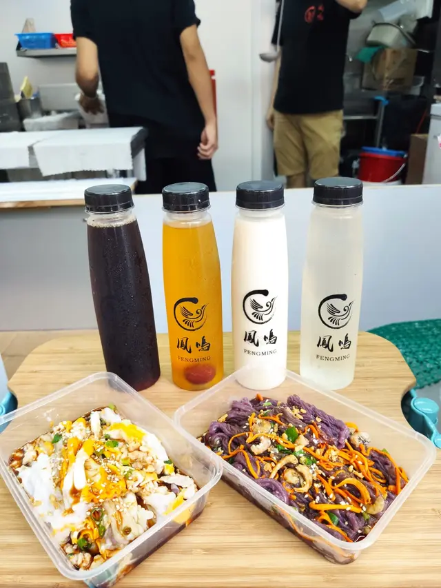 黑米蟲草花蝦米腸 $29