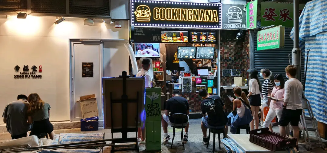 Cookingnana (登打士廣場)