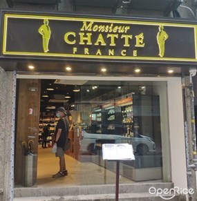 Monsieur CHATTE