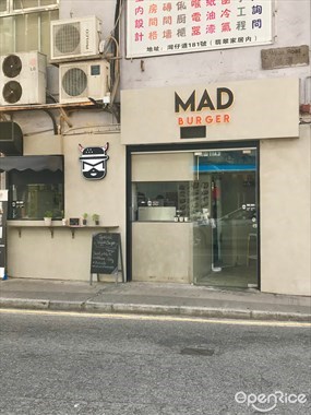 MAD Burger