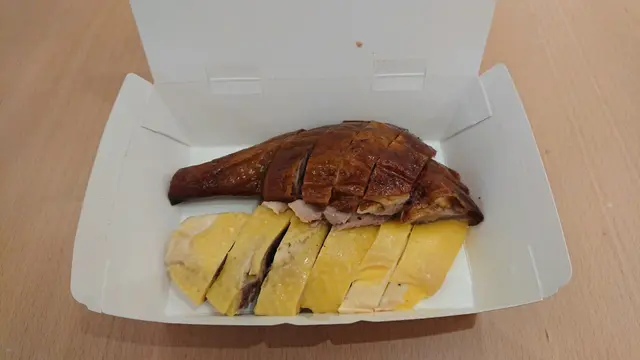 燒味雙拼