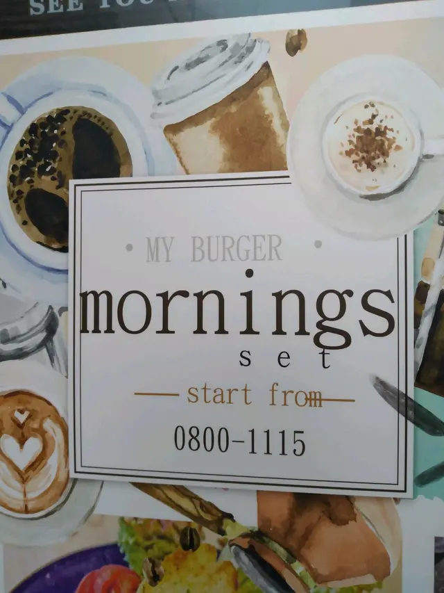 別像我那樣企街嘍！開門時間實為早上10點。