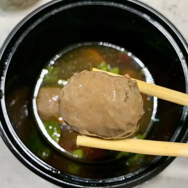 藥膳上湯濃湯汁手作牛丸