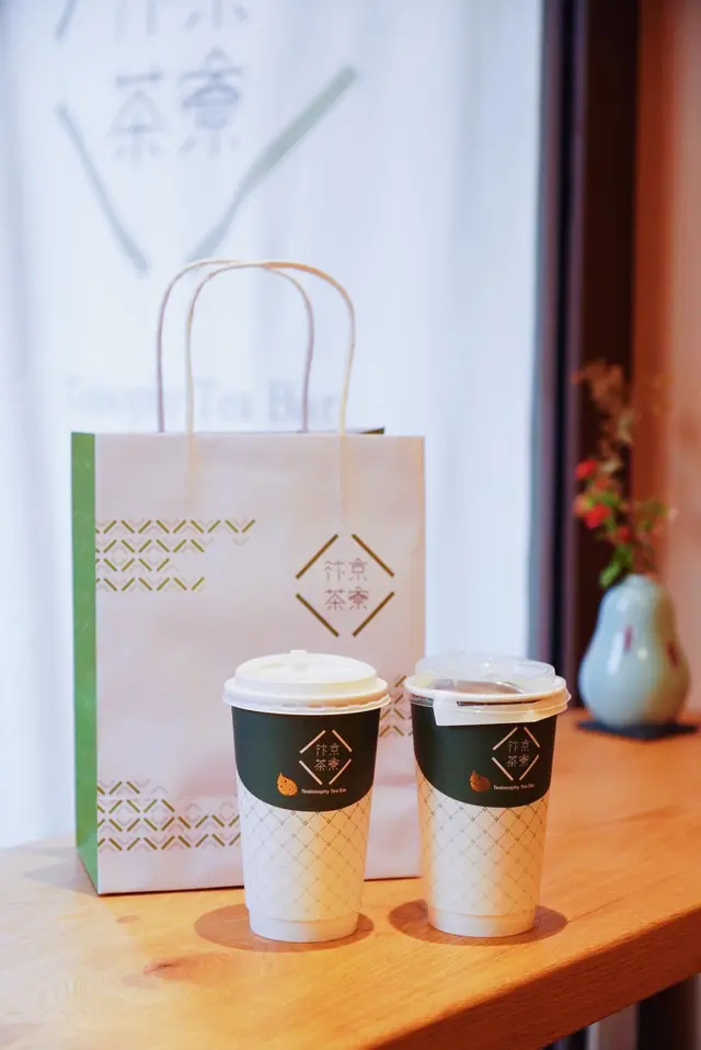 茶漬飯set a套餐- 是日手沖茶白牡丹