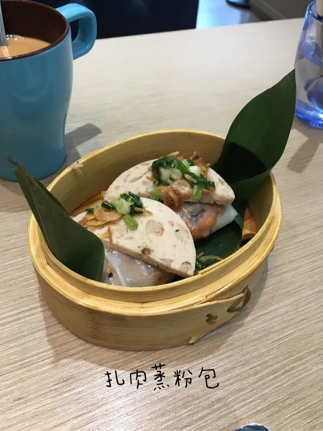 扎肉蒸粉包