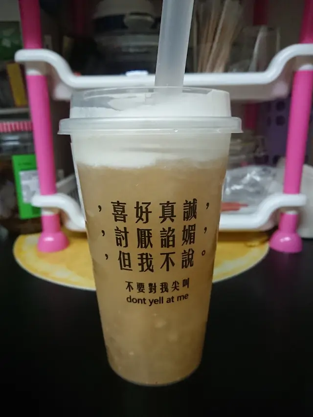 桂花烏龍