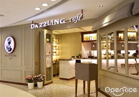 Dazzling Cafe