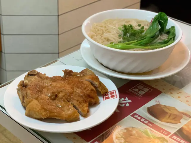 豬扒湯米