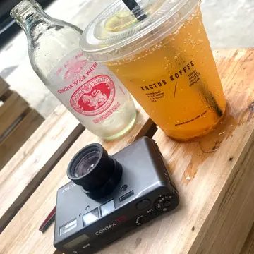 Yuzu  Tonic  Americano