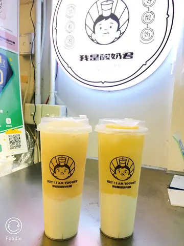 益生荔枝君