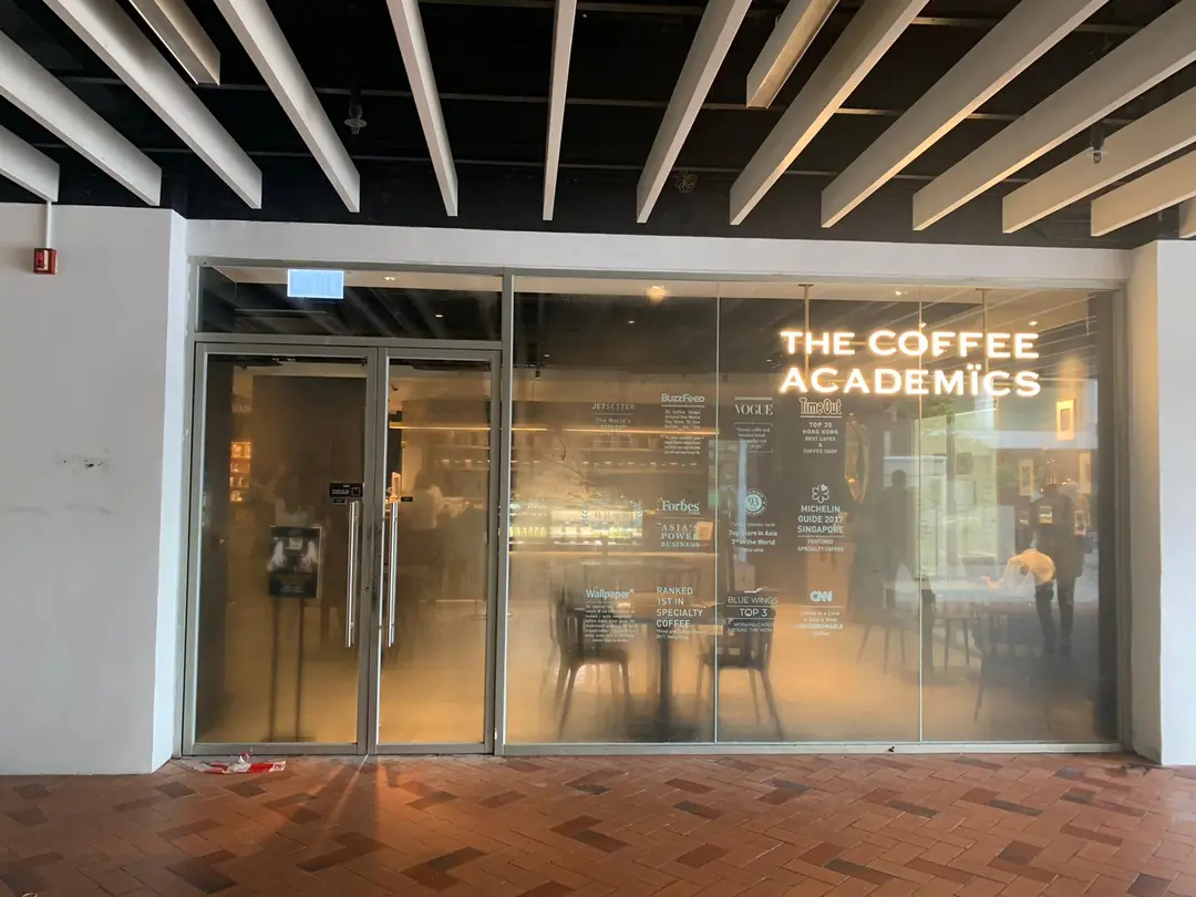 THE COFFEE ACADEMÏCS (香港大學圖書館大樓)
