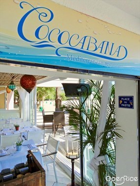 Cococabana