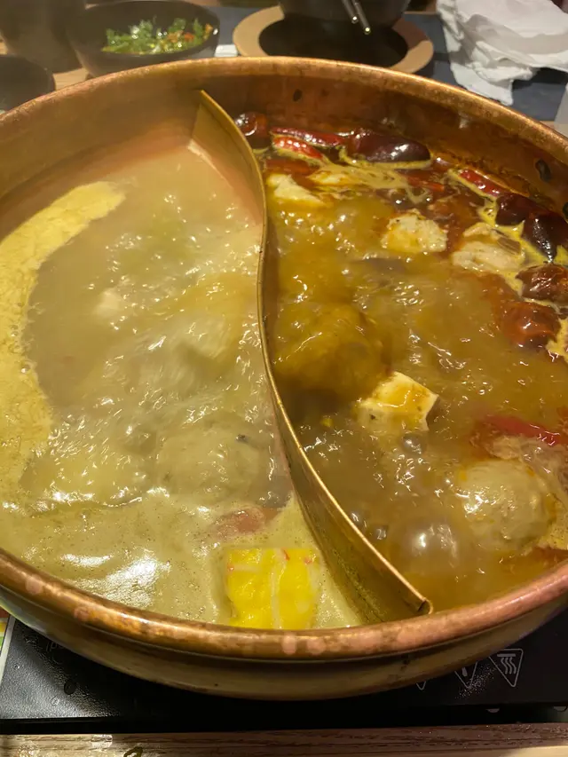 伏字當頭