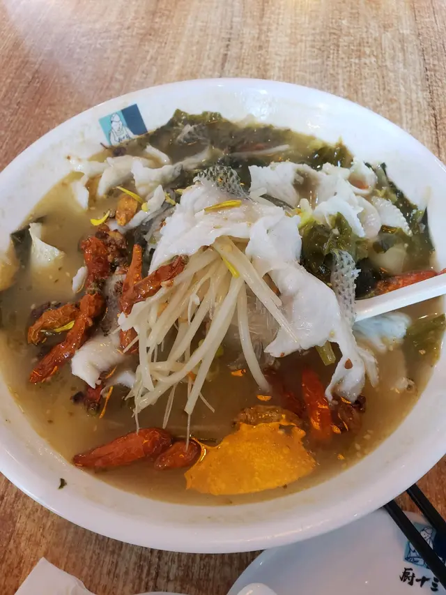 酸菜魚單人套餐