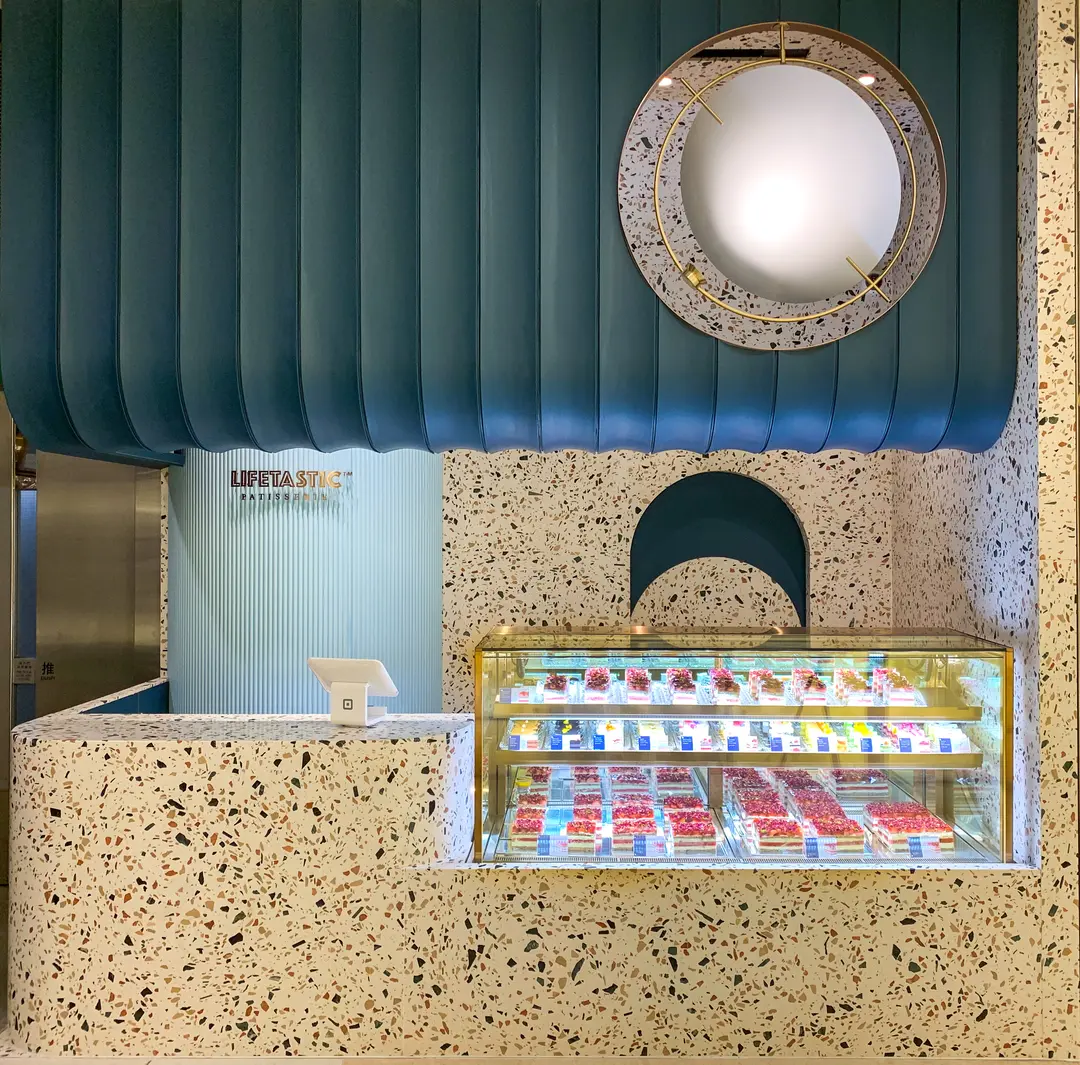 LIFETASTIC Patisserie (國際金融中心商場)