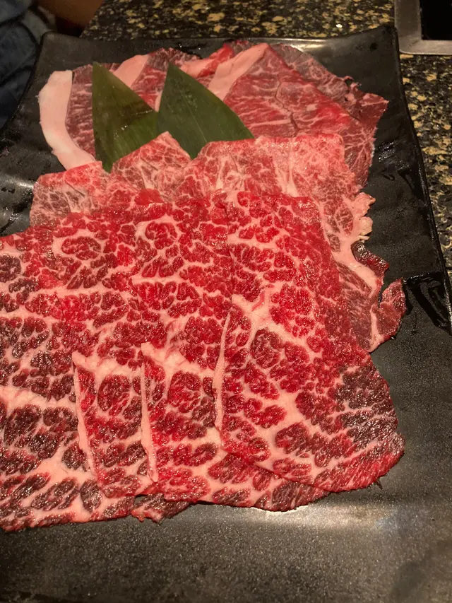 和牛