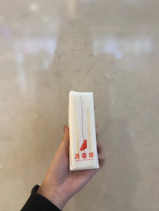 招牌火腿三文治