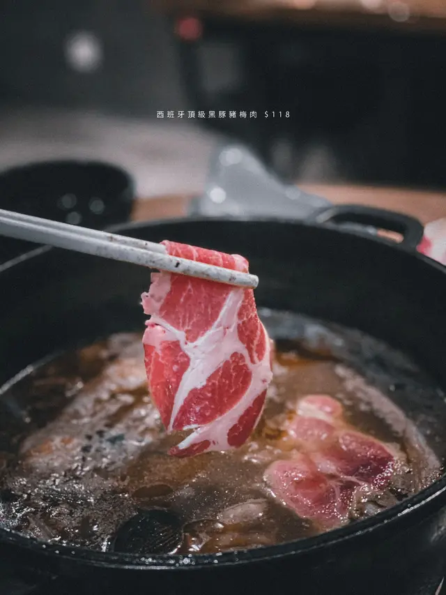 西班牙頂級黑豚豬梅肉