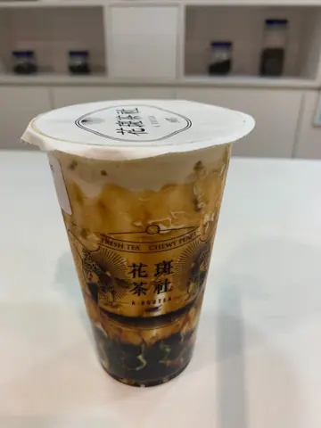 黑糖珍珠厚鮮奶