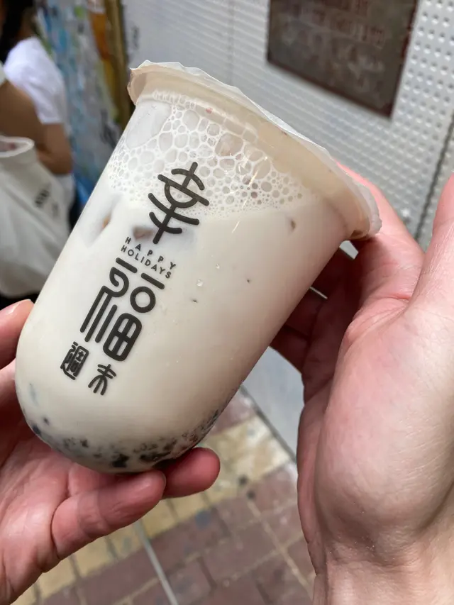 黑糖珍珠紅豆鮮奶