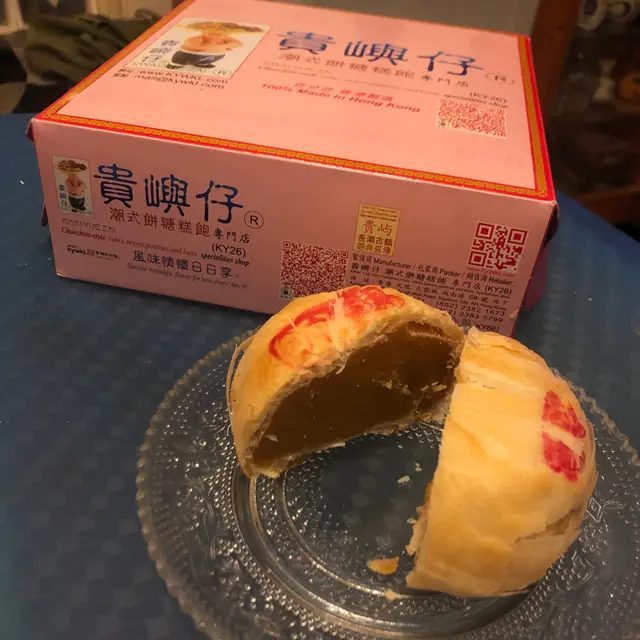 酥皮又薄又脆,綠豆餡又多又滑,甜度適中,進食時有淡淡綠豆清香