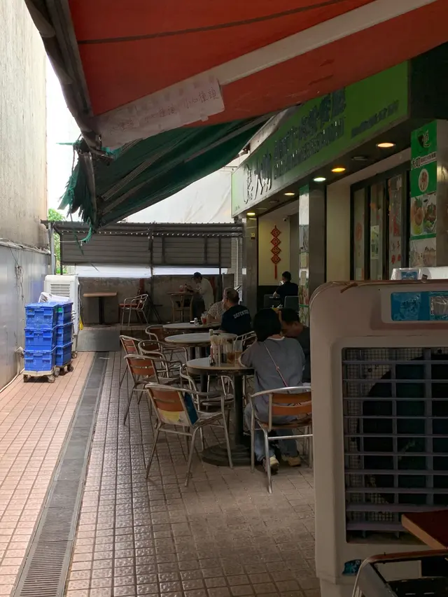 大門