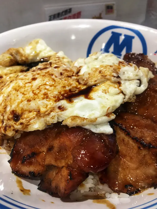 流心蛋黯然銷魂飯