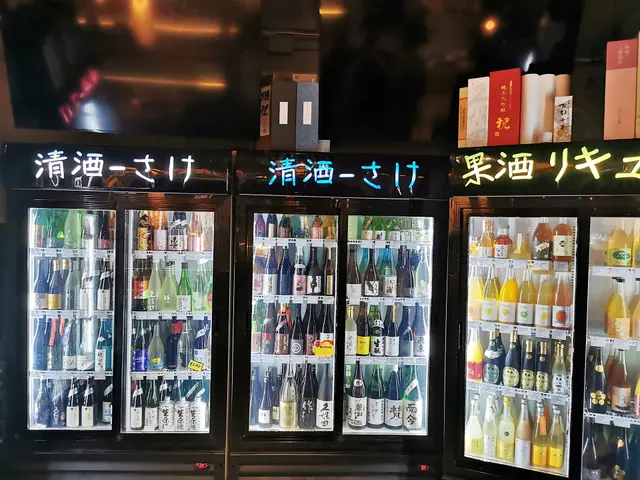 日本酒類特多選擇~
