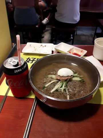 水冷面
