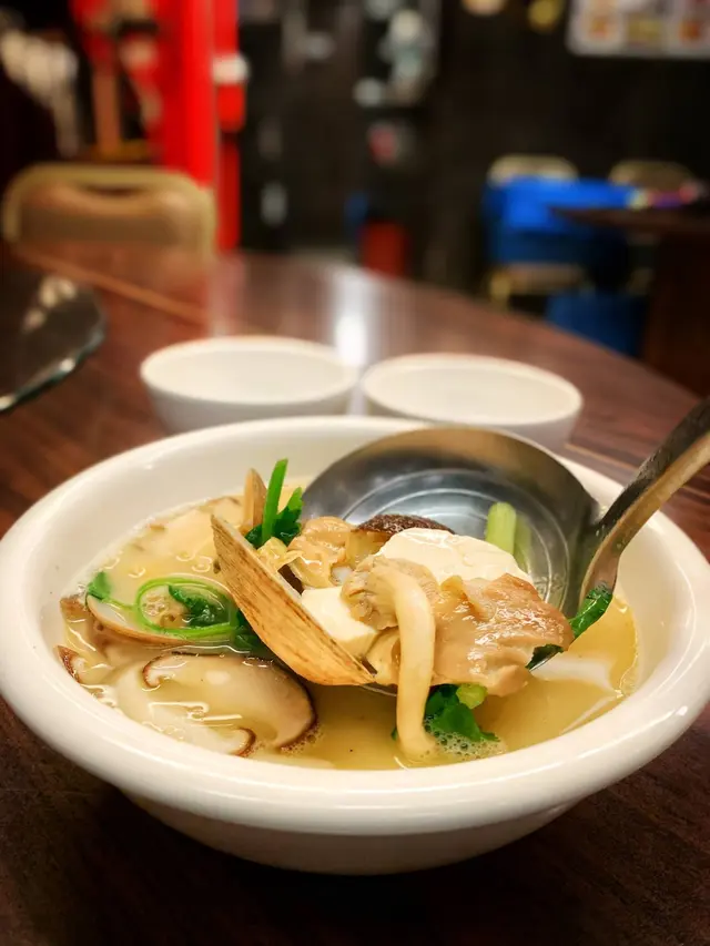 什菌大蜆豆腐湯