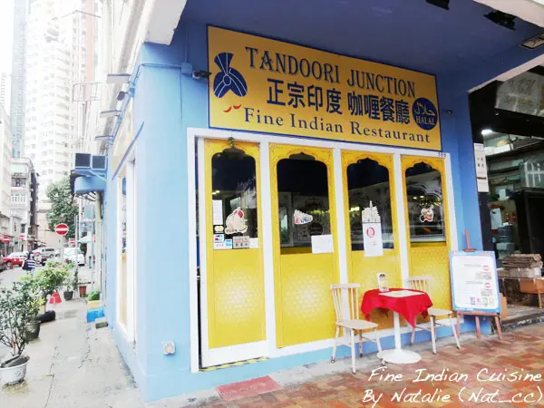 正宗印度餐廳及酒吧 (銅鑼灣道)