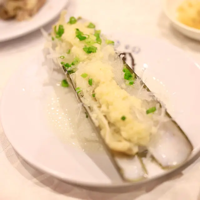 蒜蓉粉絲蒸蟶子