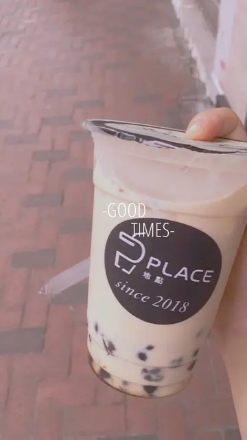 黑糖珍珠鲜奶