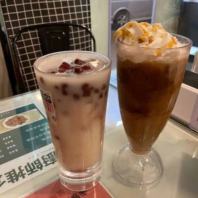 椰汁紅豆冰, 忌廉焦糖特濃咖啡