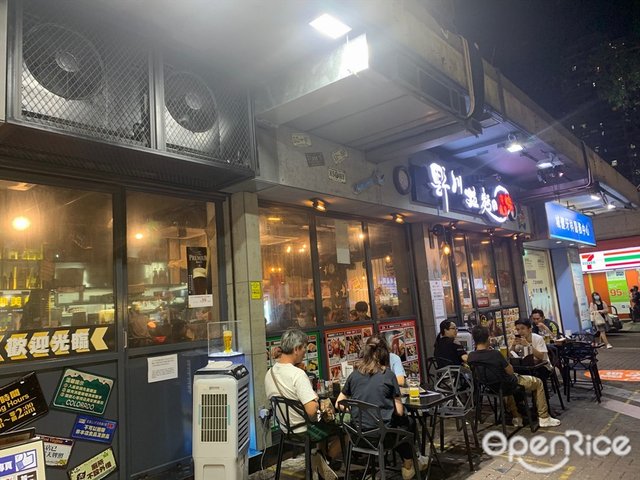 野川拉麵の深燒食堂-door-photo
