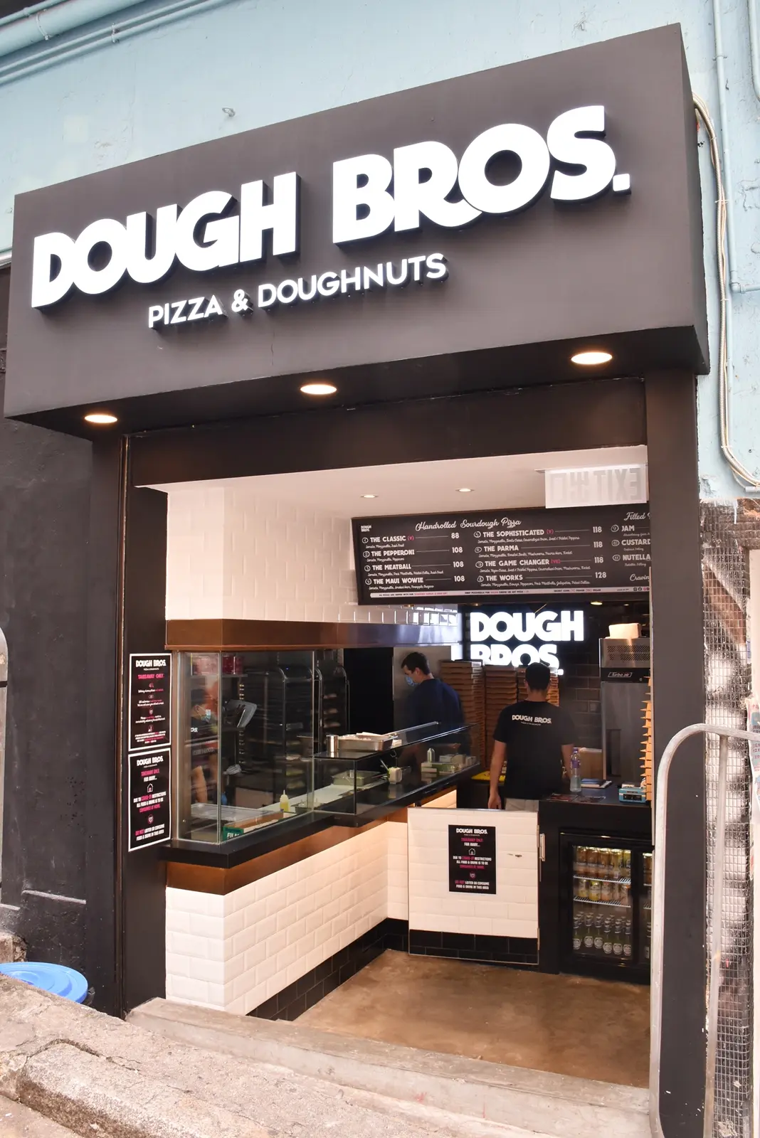 Dough Bros Pizza & Doughnuts (荷李活道)