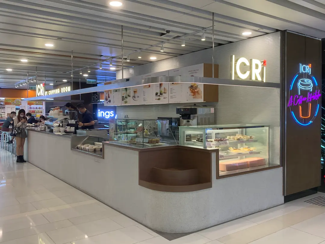 CR² By Cupping Room (雅蘭中心)