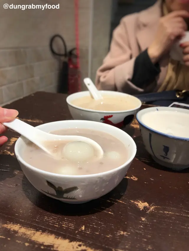 芋茸蓮子西米露加湯丸