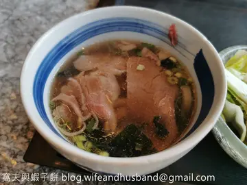 牛肉乌冬