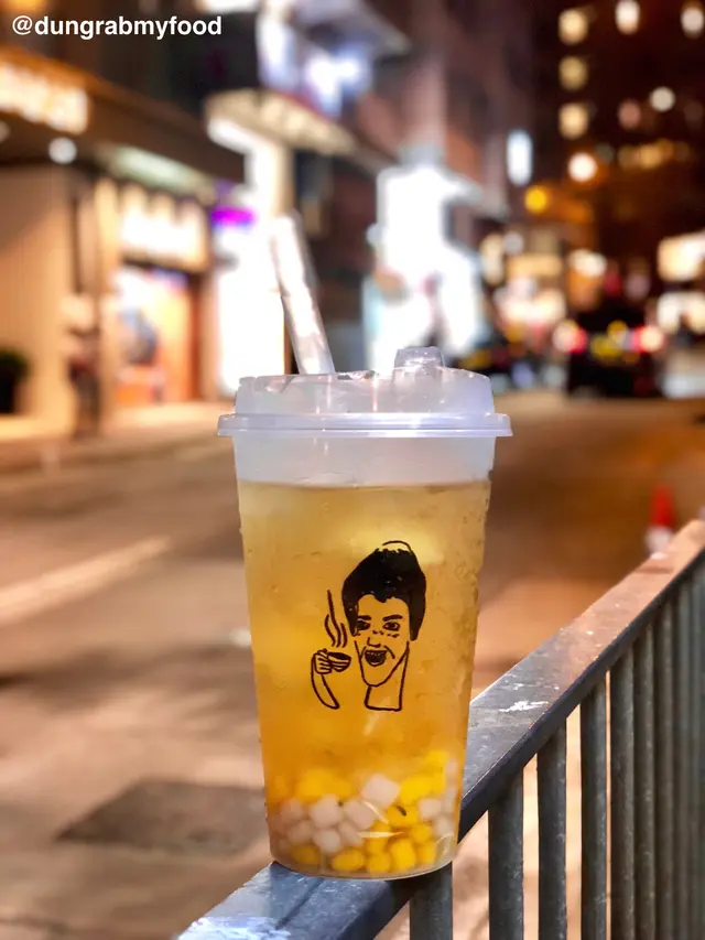 冬瓜菊花茶加芋圖 ($24) 