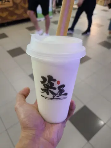北海道蜜瓜奶