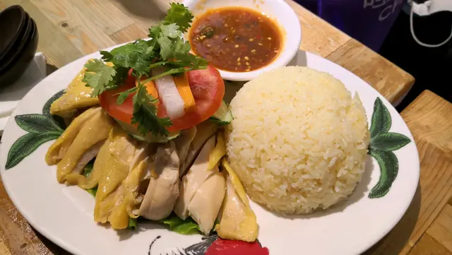 海南雞飯