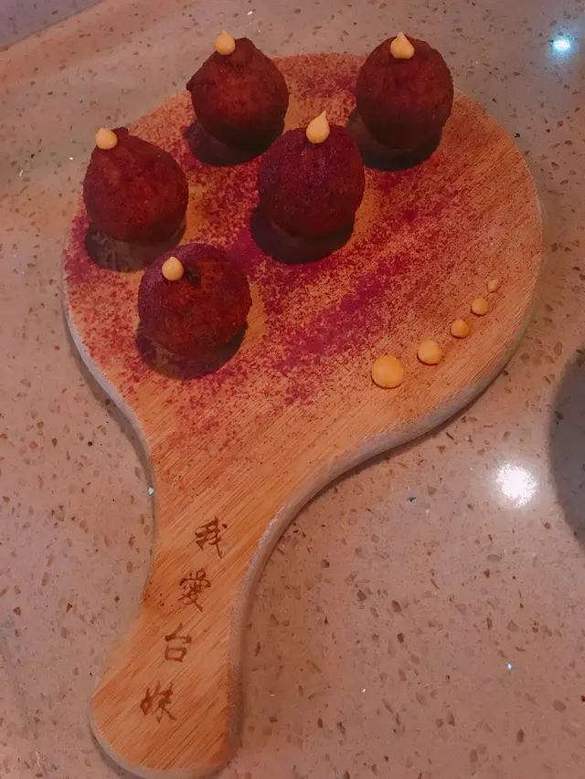 鹹蛋黃芋泥乒乓球