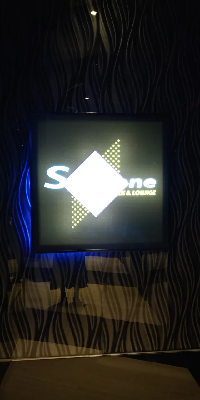 星域酒廊 Skyzone Deck & Lounge